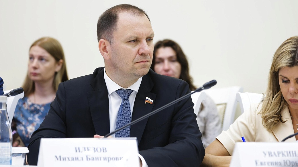 Фото: Парламентский фотоархив/ Пресс-служба СФ