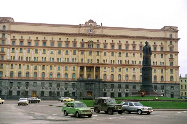 Здание руководства КГБ СССР на Лубянке