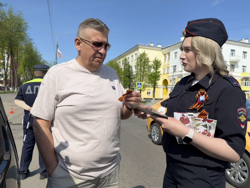 JPEG Файл