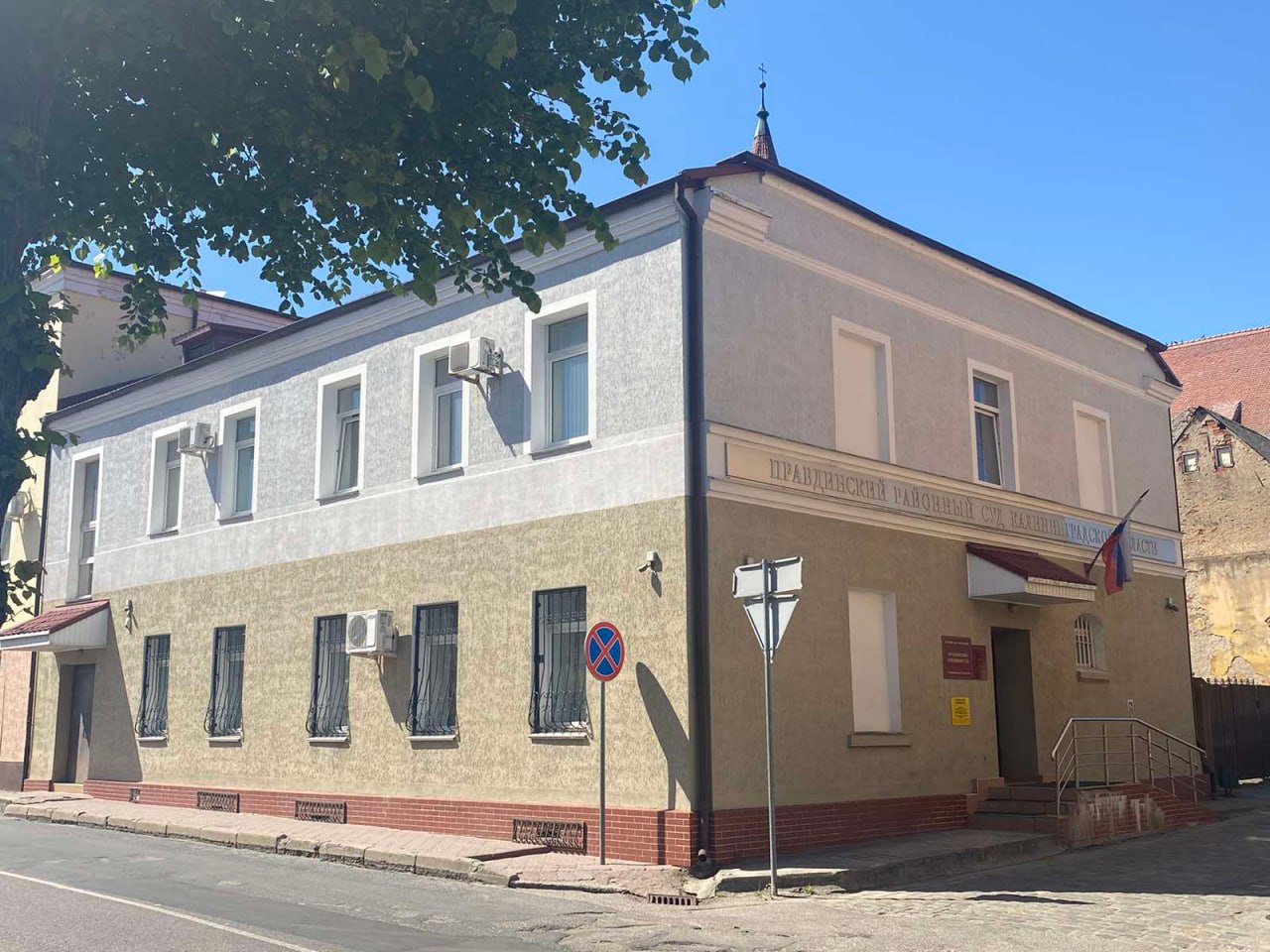 Фото: пресс-служба облсуда