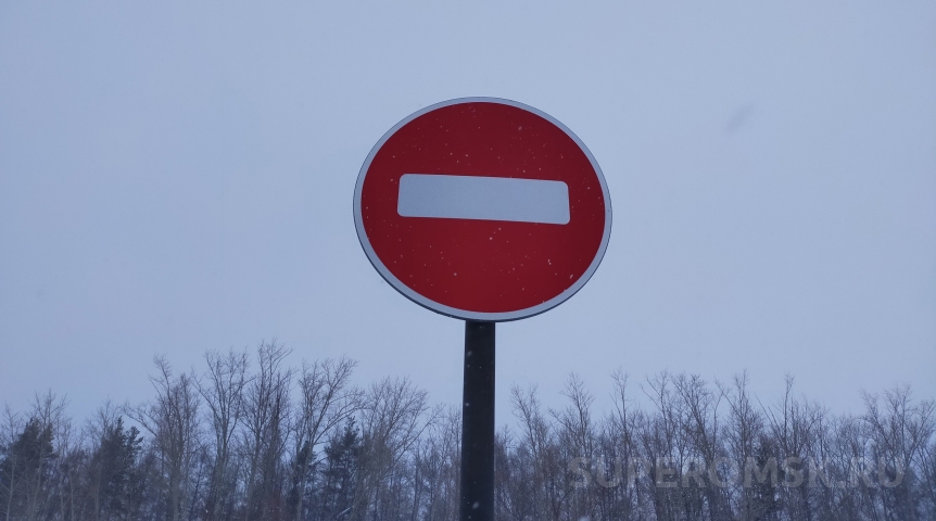 В какой части Омска на год запретили движение большегрузов