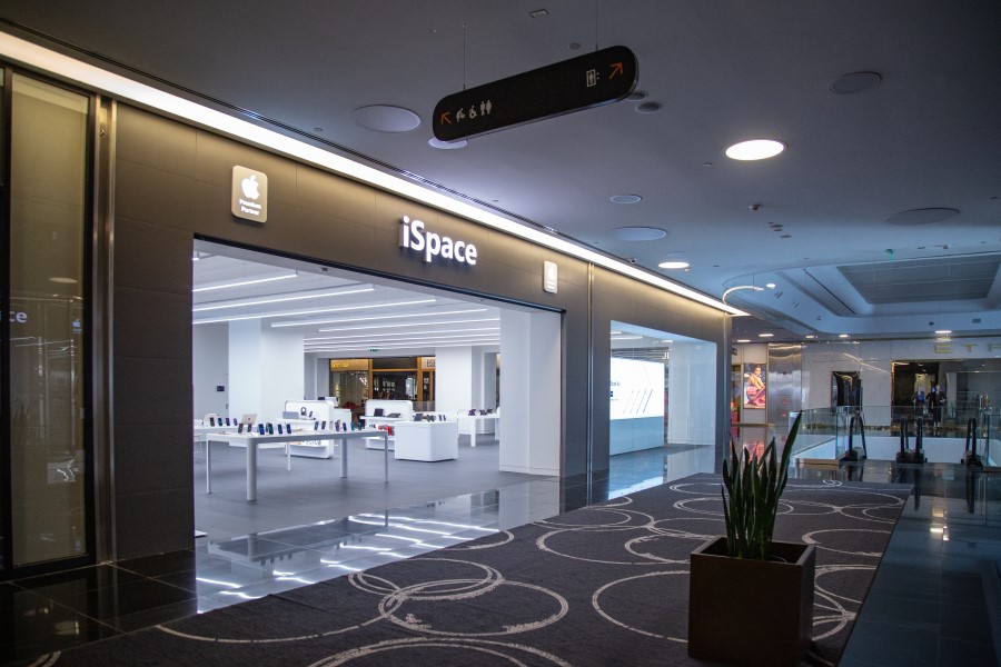 Ispace алматы. ISPACE POS Ташкент. Esentai Mall логотип. ISPACE Apple. Когда откроют казино Алматы.