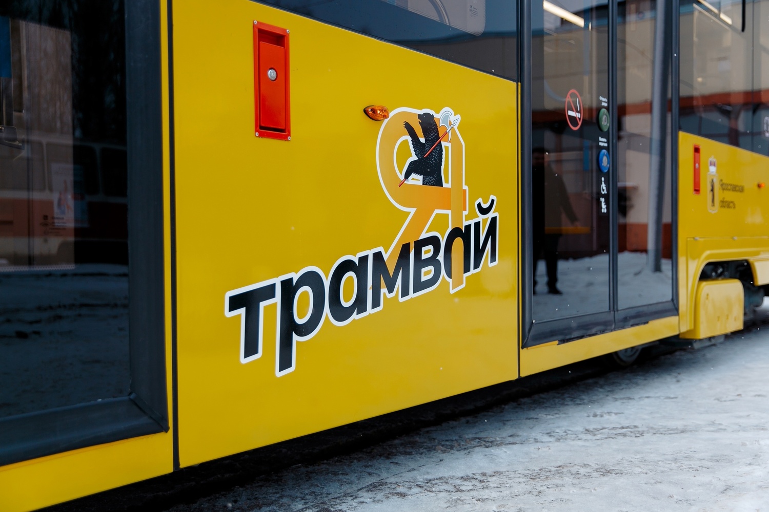Транспортная реформа Ярославля: новые электробусы, трамваи, автобусы