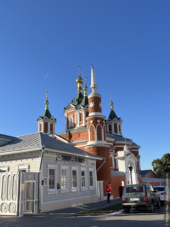 Два подмосковных города за один день: город второй - Коломна