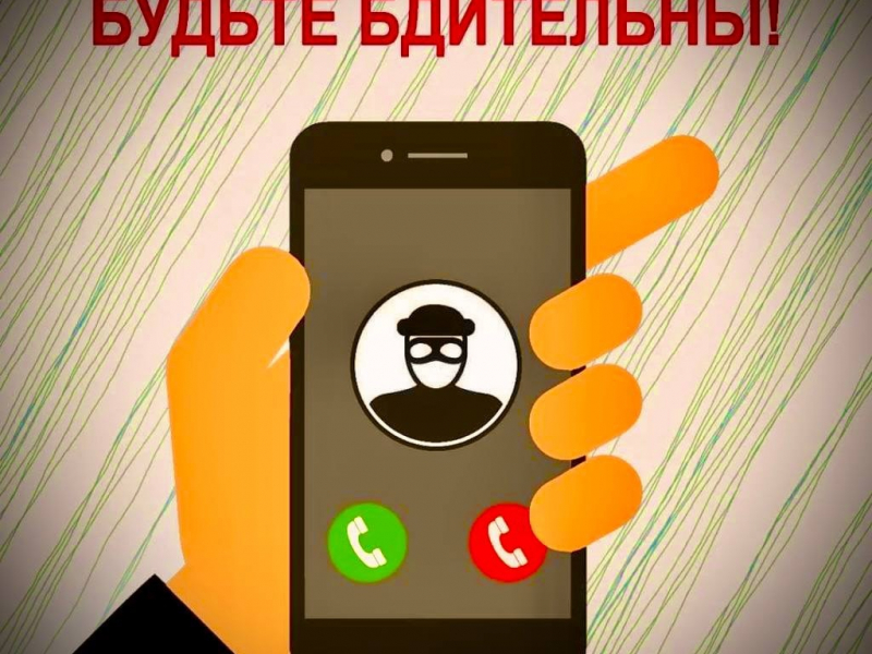 JPG Файл