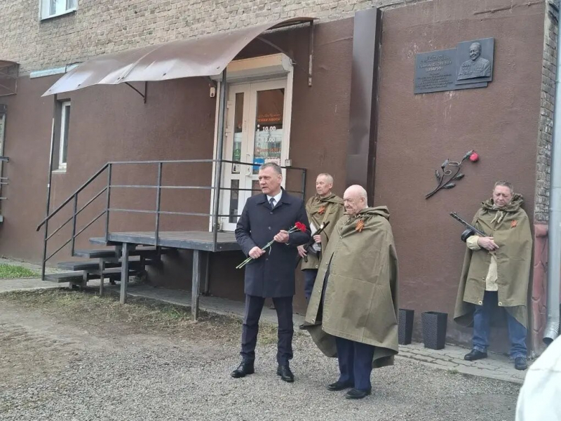 JPG Файл
