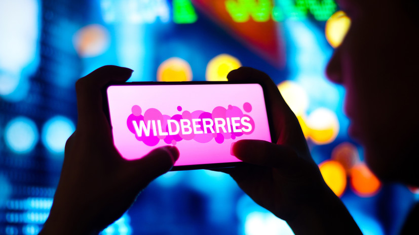 Основательница Wildberries Бакальчук рассказала о возможности ...