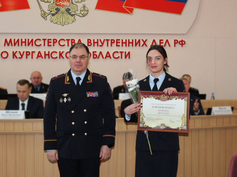 JPG Файл