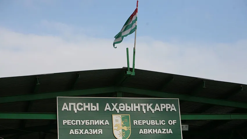 Абхазия видит свое будущее в укреплении связей с Россией и Беларусью – Ардзинба
