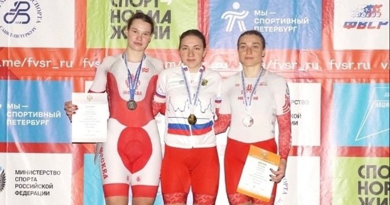 Ижевская спортсменка стала чемпионкой России по велоспорту на треке