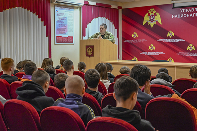В Управлении Росгвардии по Ставропольскому краю прошел «День призывника»