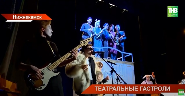 В Нижнекамске при поддержке СИБУРа прошли гастроли московской Школы-студии МХАТ
