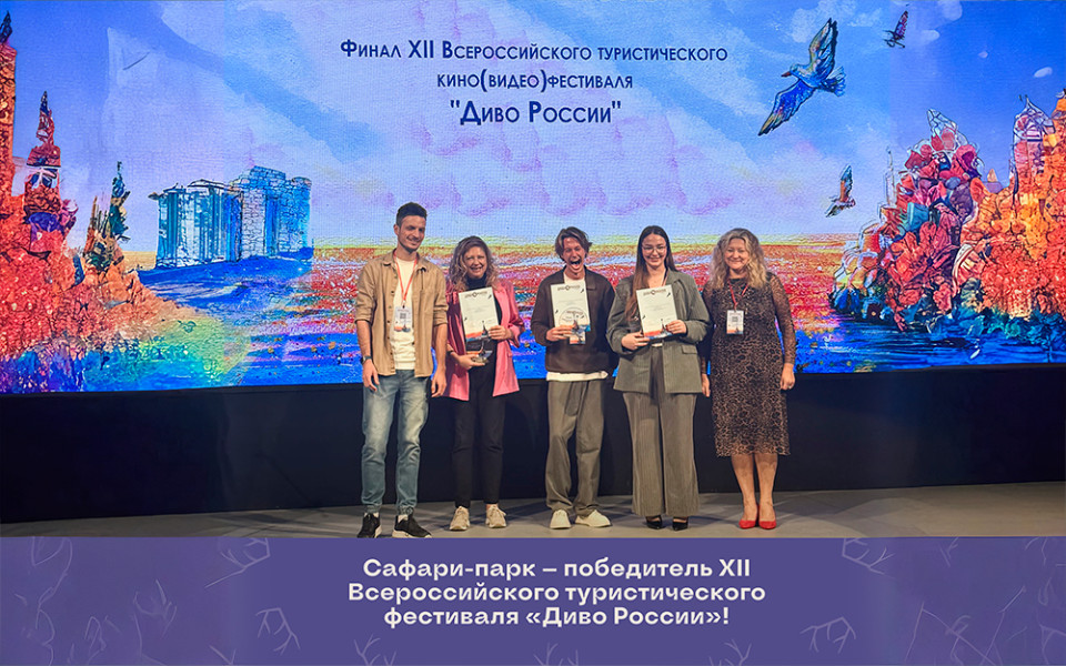 Личный архив компании