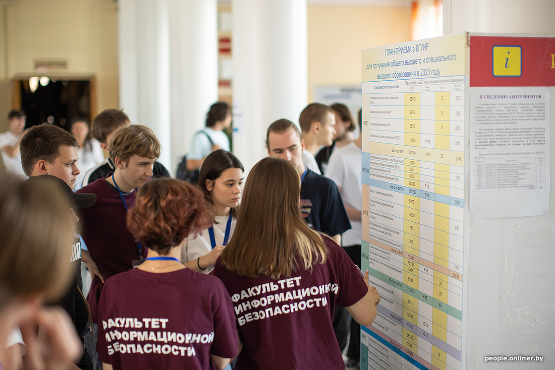 советы для первокурсников университета. план мероприятий по привлечению абитуриентов. визитка для абитуриентов. абитуриент это простыми словами. как стать студентом.