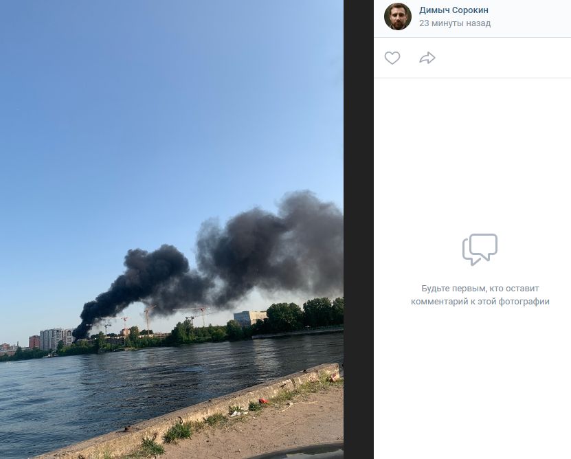 Горело санкт петербург. Пожар в Санкт-Петербурге. Пожар в Петербурге сейчас. Пожар в Санкт-Петербурге сейчас горит. Пожар в СПБ сейчас.