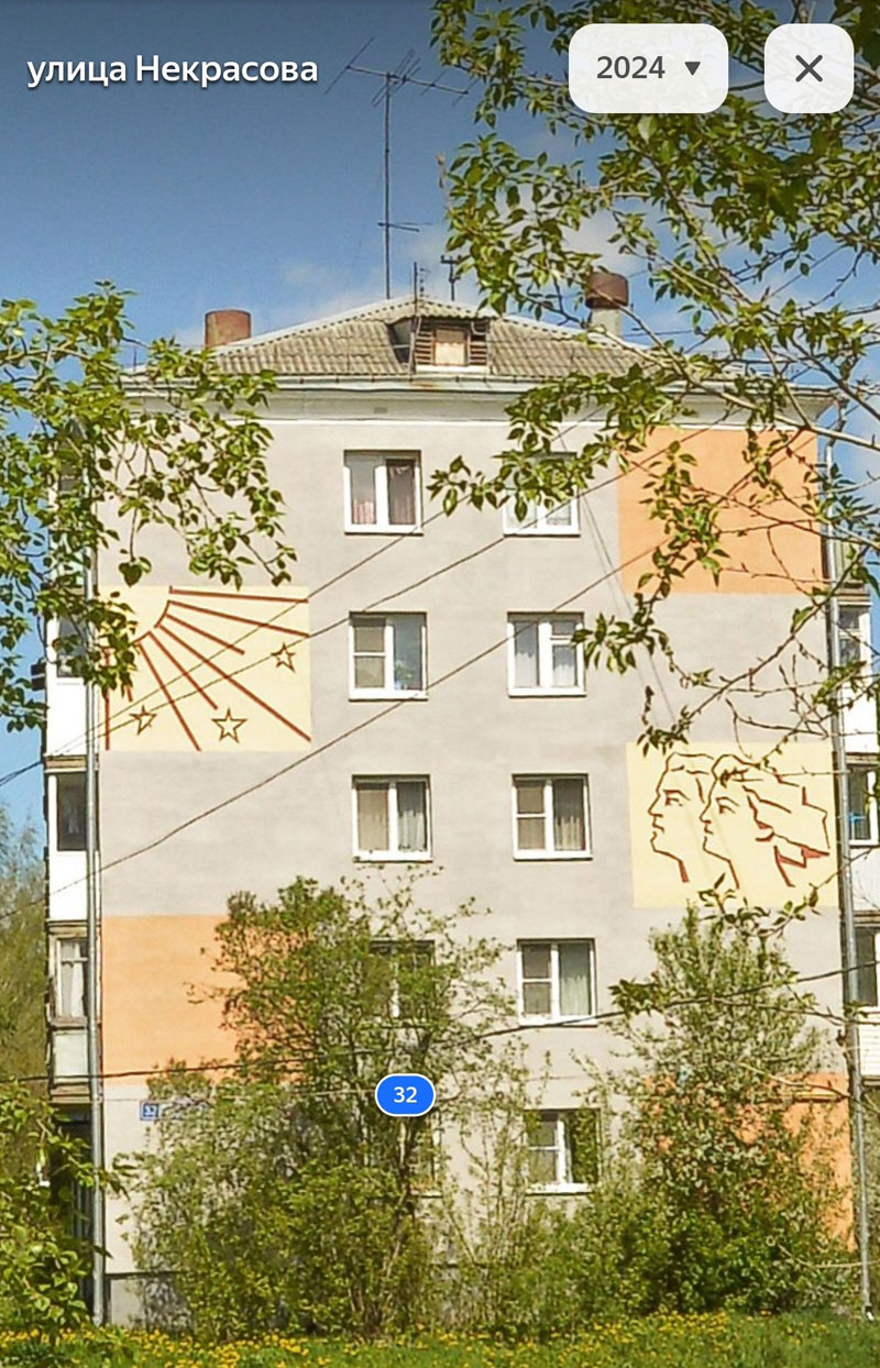 Кировчане просят сохранить дома с торцизмом