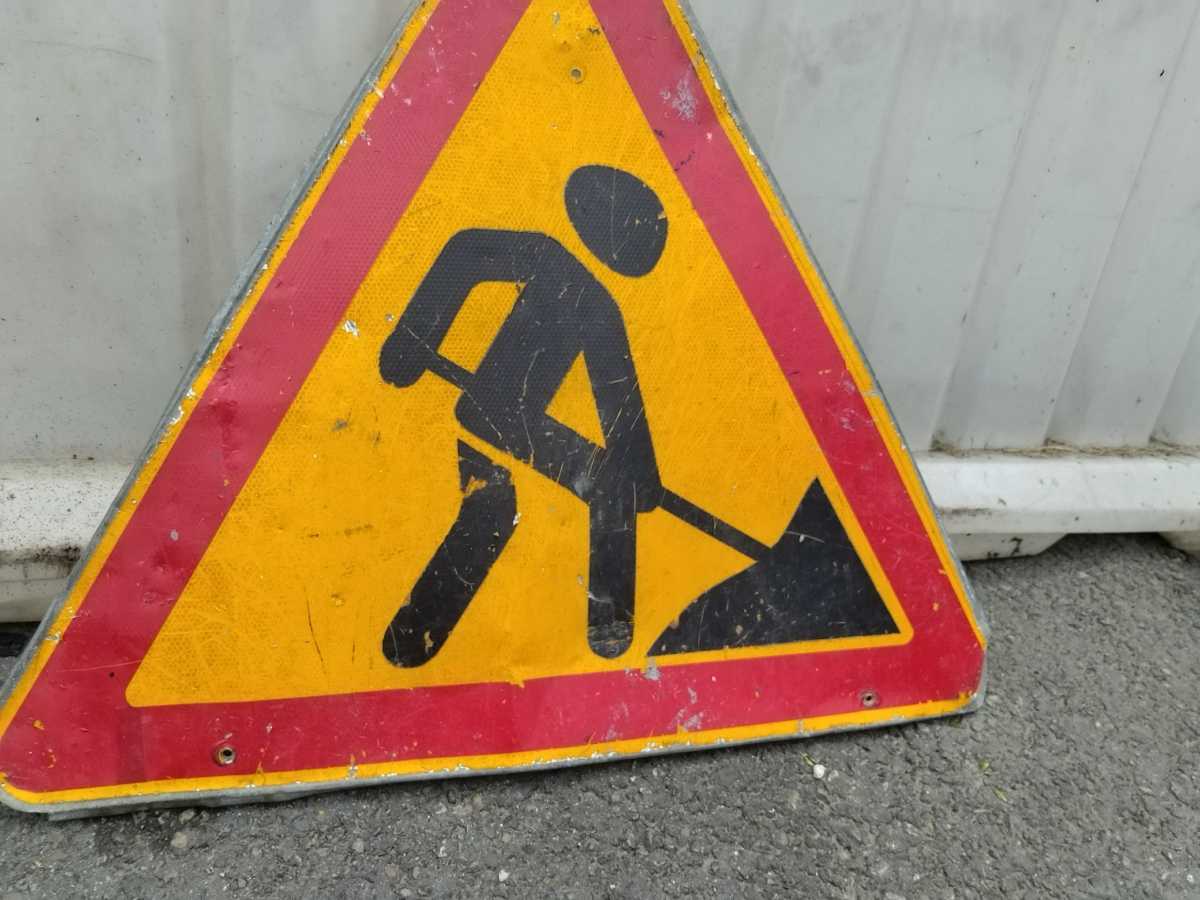 Мост планируют отремонтировать к 31 мая 2026 года.