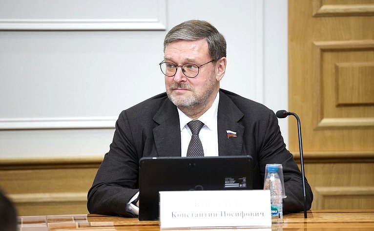 Константин Косачев