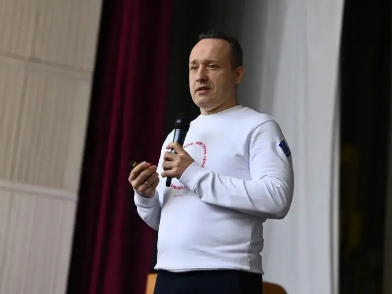 JPG Файл
