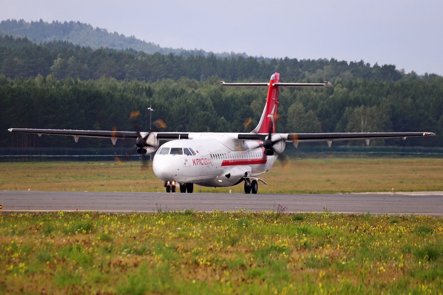 Билеты на самолет красноярск горно алтайск