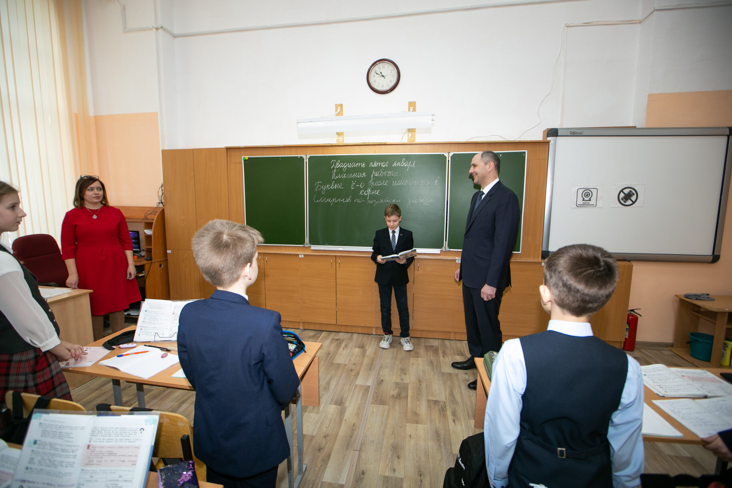 Фмл новости