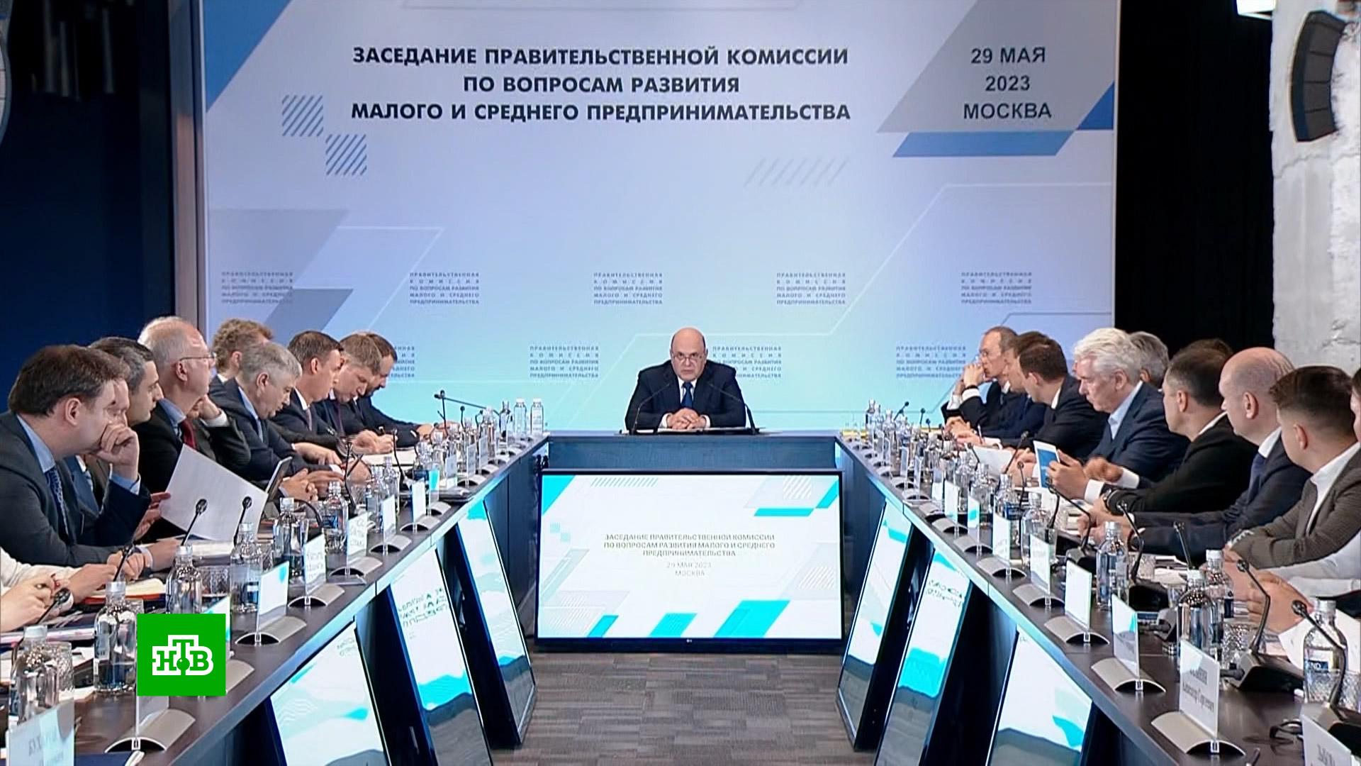 Развитие нового региона. Индекс человеческого развития россия 2020 карта. Тенденции и перспективы. Развитие нового региона. Развитие нового региона.