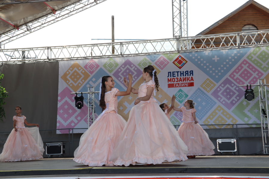 Галич