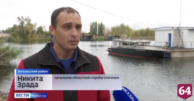 Саратовские спасатели попросили еще два современных катера
