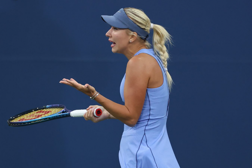 Анастасия Потапова 