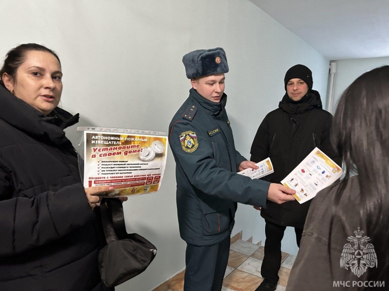 Сезонная безопасность в Ямальском районе