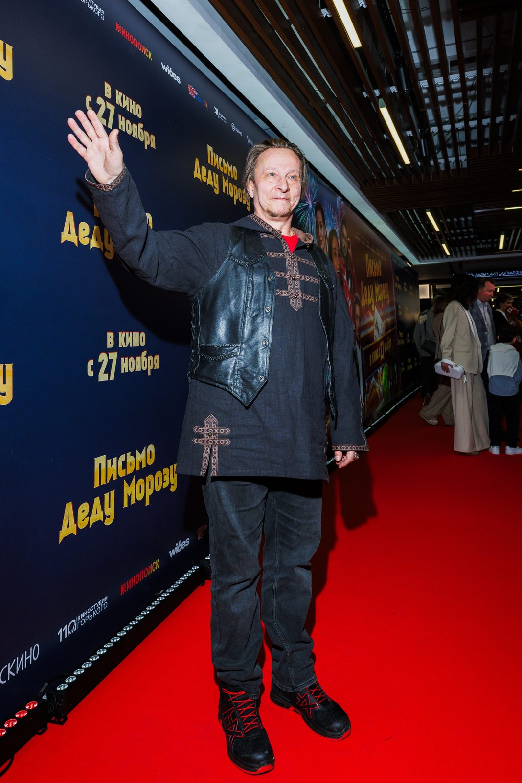 Детские желания: Кристина Асмус, Иван Охлобыстин и Лукерья Ильяшенко