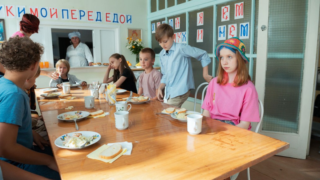 второй сезон сериала «Нереалити»