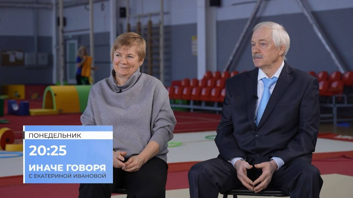 Наталья и Михаил Фёдоровы — заслуженные тренеры РФ, основатели новгородской школы спортивной акробатики.
