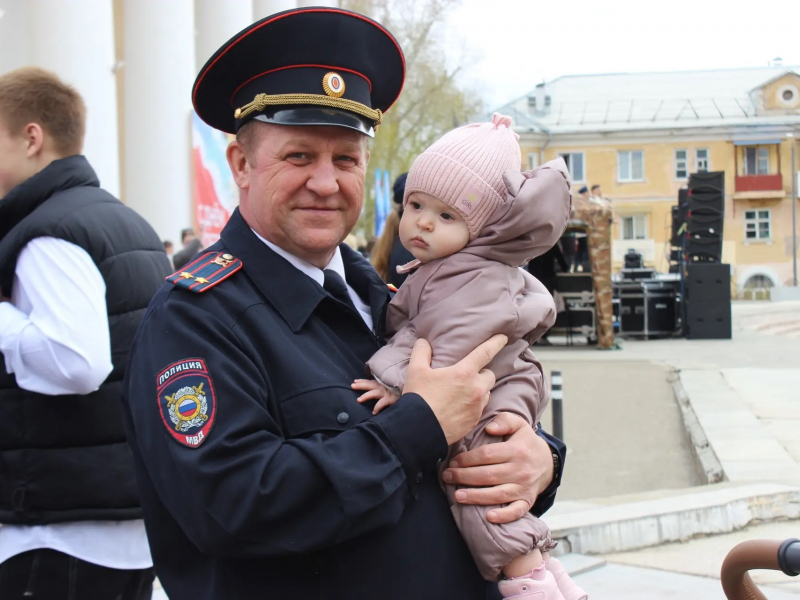 JPG Файл