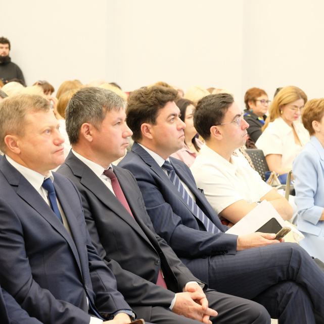 16 сентября 2025 г.