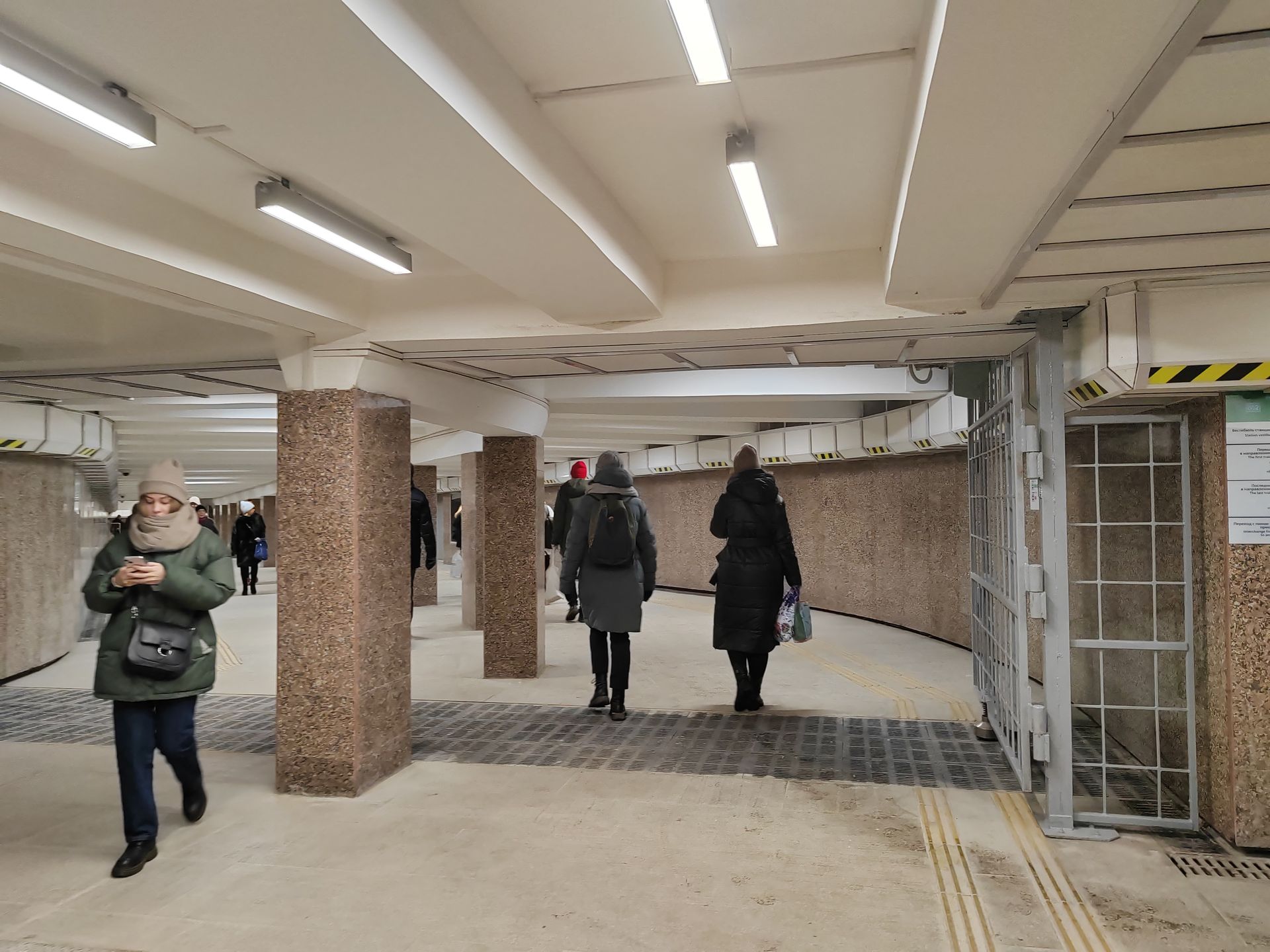 станция метро московская в петербурге