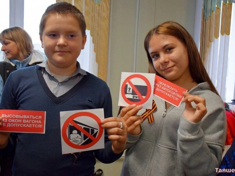 JPG Файл