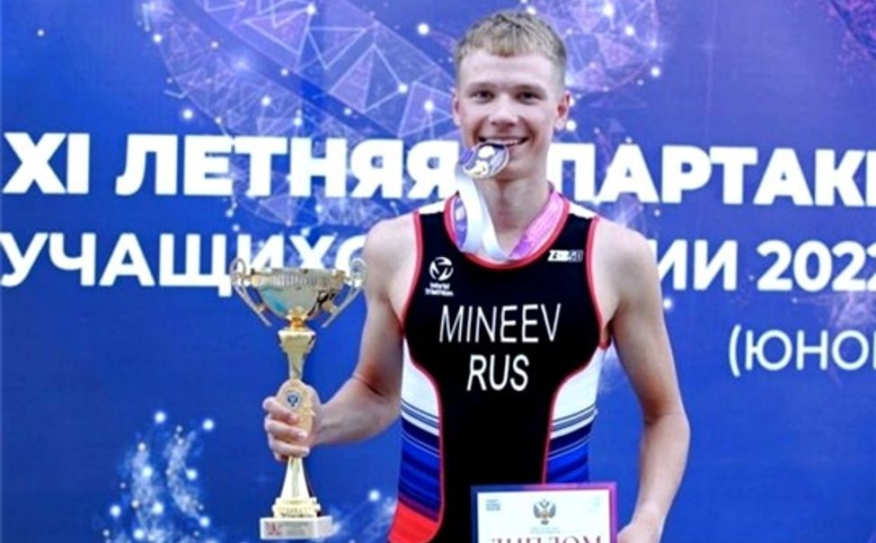Триатлонист из Чувашии выиграл «золото» Спартакиады учащихся России и «бронзу» первенства страны