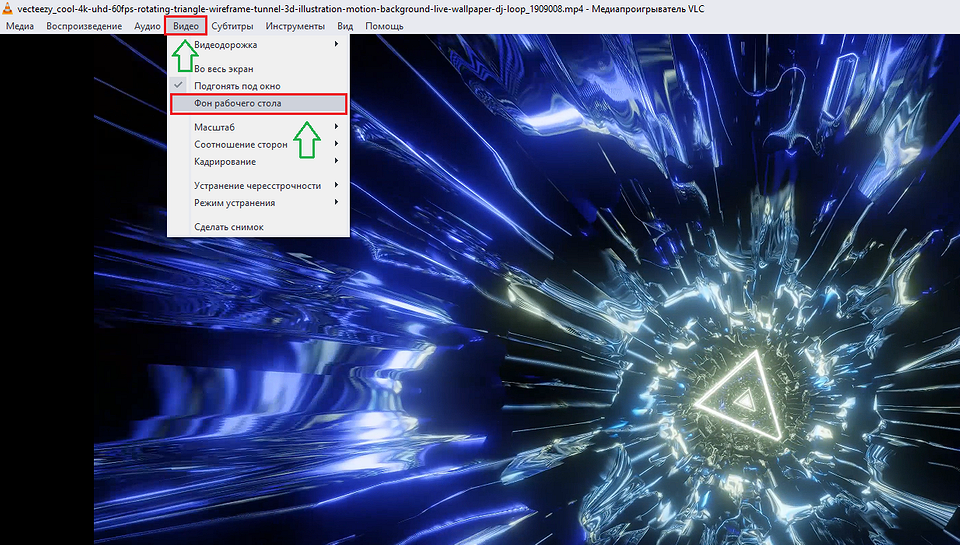 Как поставить живые обои на ПК: подробная пошаговая инструкция