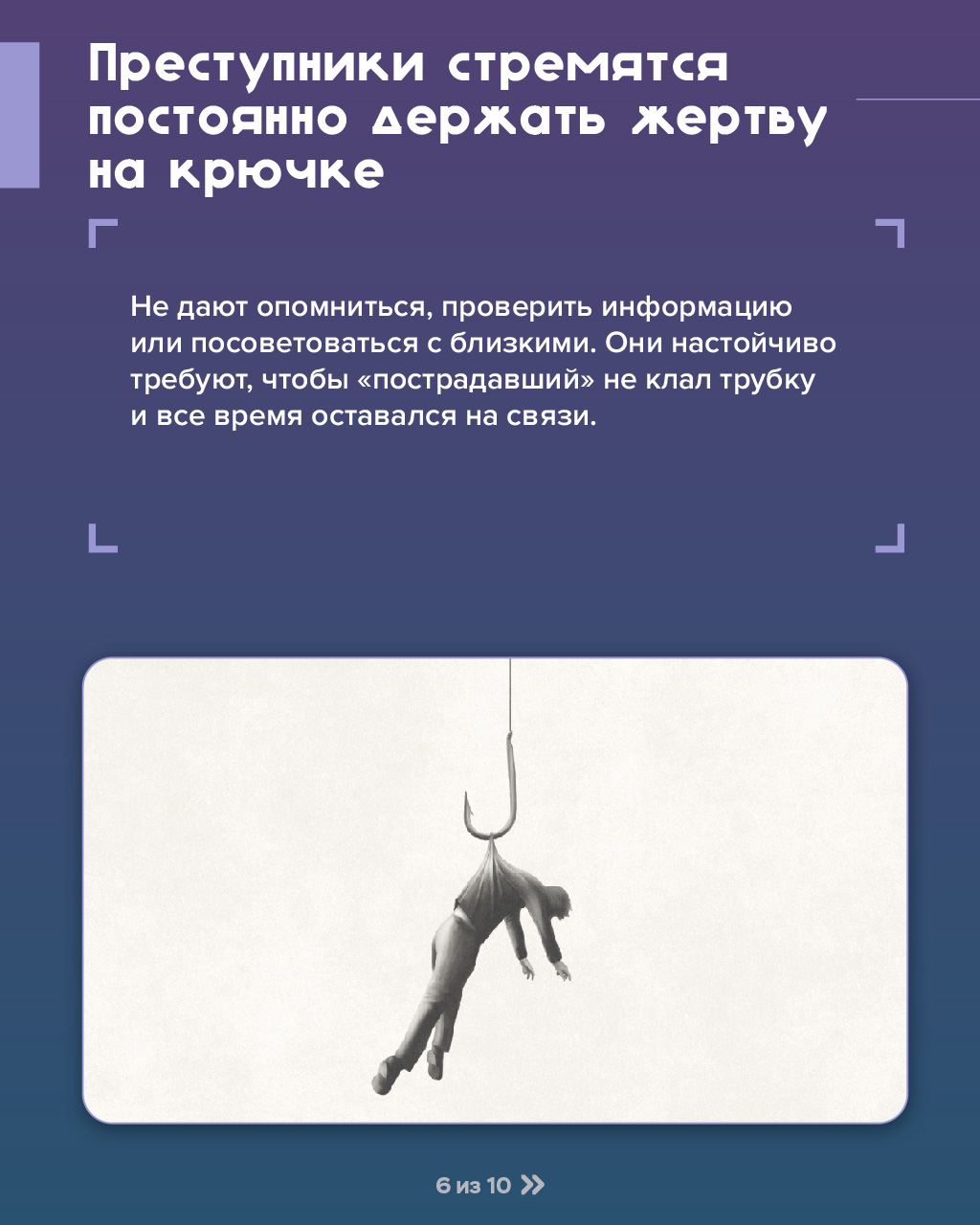 5_1.jpg