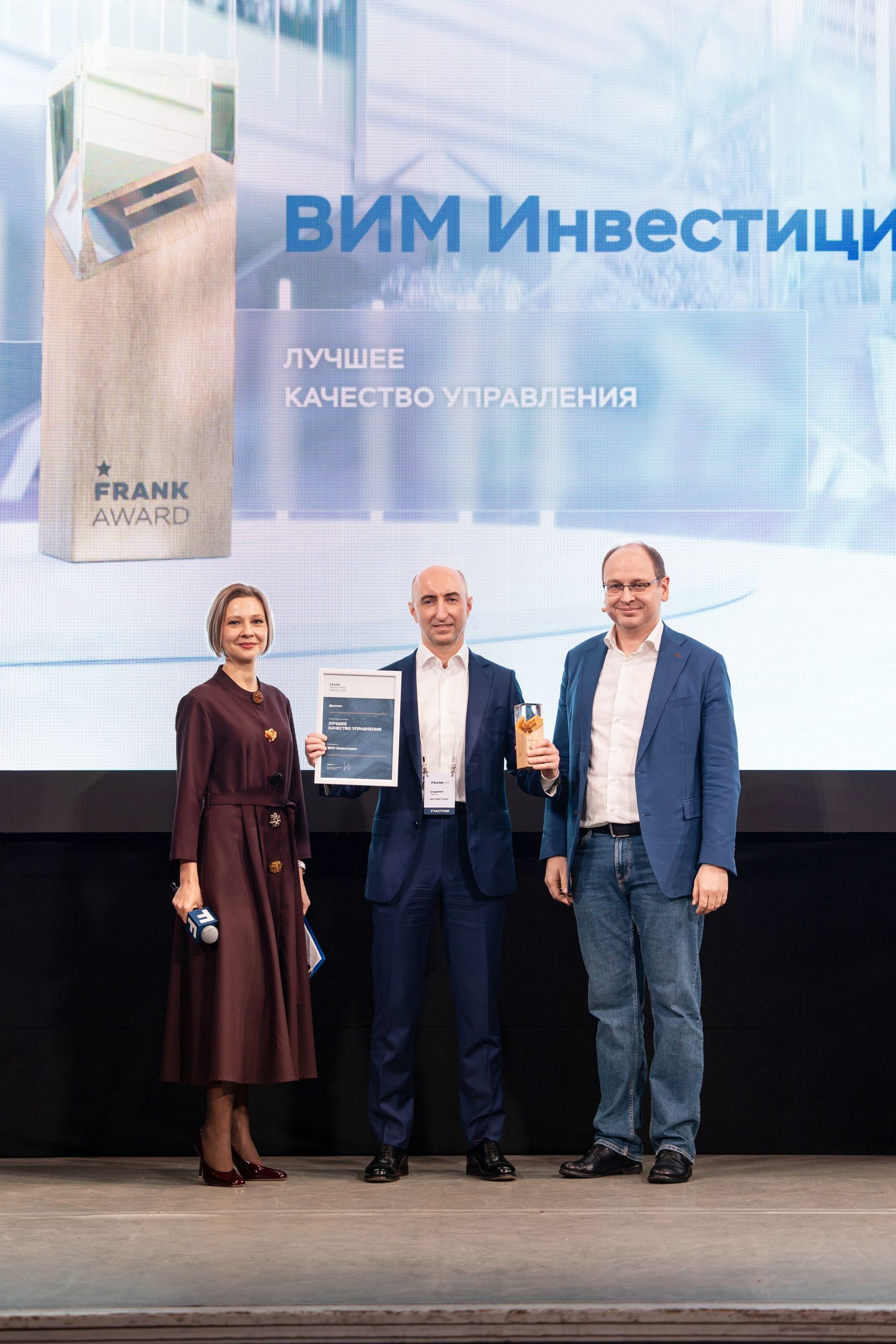 Что ждет рынок инвестиций в 2026 году? Прогнозы аналитиков и экспертов