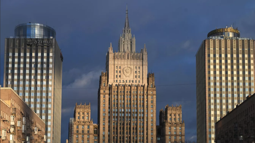 Андрей Белоусов назначен послом по особым поручениям МИД России