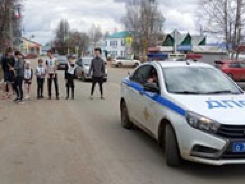 JPG Файл