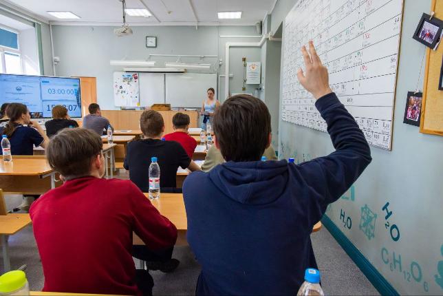 Южноуральские выпускники стали чаще выбирать экзамены по естественным наукам