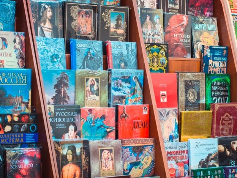 В Омске сеть «Центр-книга» продолжает закрывать магазины