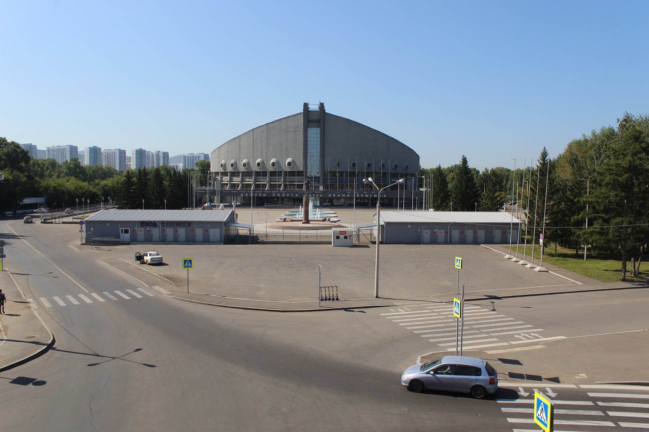Дворец спорта ярыгина москва