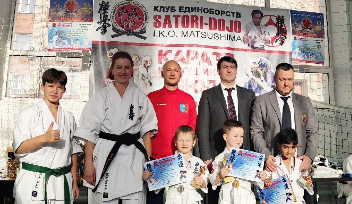 В Отрадном отметили лучших каратистов и дзюдоистов 2021-2022 соревновательного сезона 