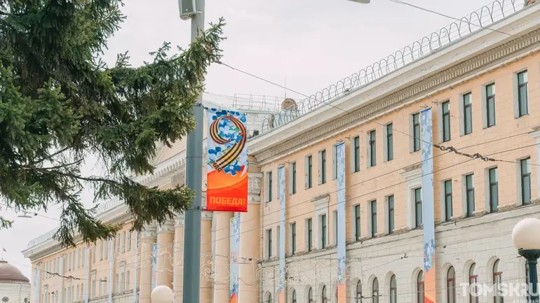 Площадь Ново-Соборную в Томске готовят к 9 Мая