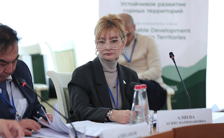 Заседание Постоянной комиссии МПА СНГ по аграрной политике, природным ресурсам и экологии (автор: Пресс-служба Министерства экономики и территориального развития Республики Дагестан)