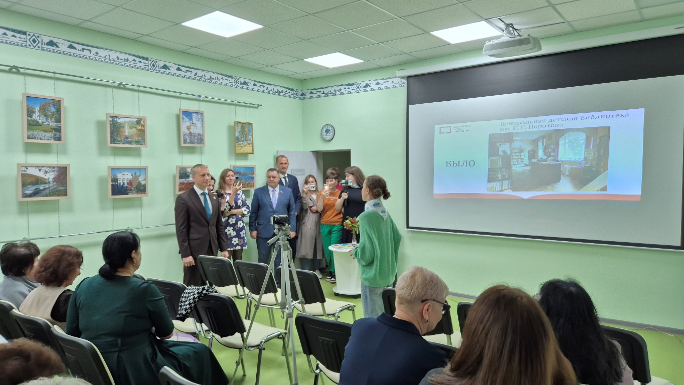Глава города Евгений Беляев назвал настоящим подарком к предстоящему празднованию 285-летия Петропавловска-Камчатского открытие нового пространства Центральной детской библиотеки 